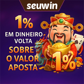 seuwin Rebate